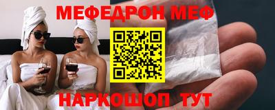 прущие грибы Гусев