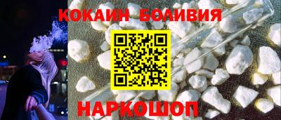 прущие грибы Гусев