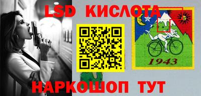 прущие грибы Гусев