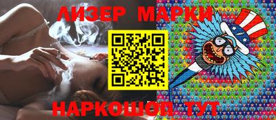 mdpv Гусь-Хрустальный
