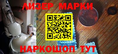 герыч Тверь