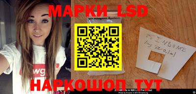 прущие грибы Гусев