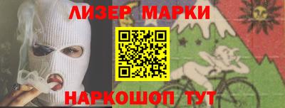 прущие грибы Гусев