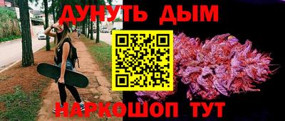 mdpv Гусь-Хрустальный