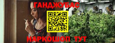 каннабис Тара