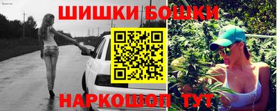 mdpv Гусь-Хрустальный