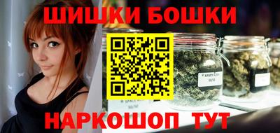 прущие грибы Гусев