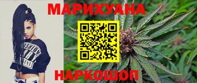mdpv Гусь-Хрустальный