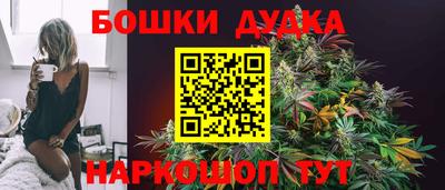 mdpv Гусь-Хрустальный