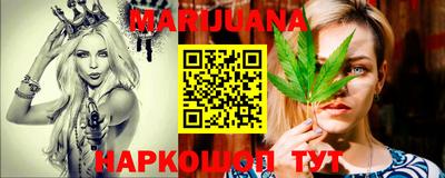 прущие грибы Гусев