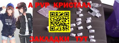прущие грибы Гусев