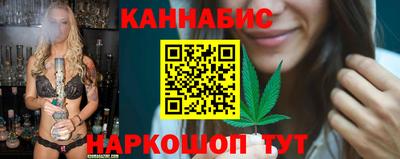 прущие грибы Гусев
