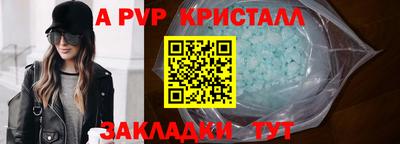 прущие грибы Гусев