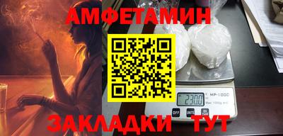 mdpv Гусь-Хрустальный