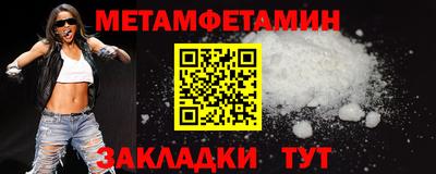 mdpv Гусь-Хрустальный