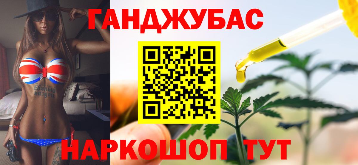 Бошки марихуана AK-47  Вход с VPN  МАРИХУАНА AK-47  Набережные Челны  Марихуана OG Kush 